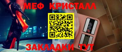 кокаин VHQ Конаково