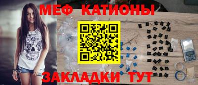 кокаин VHQ Конаково