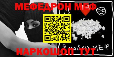 COCAINE Коммунар