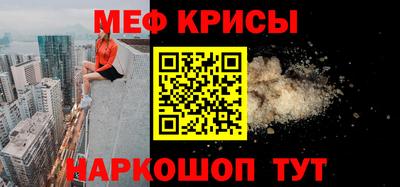 кокаин VHQ Конаково