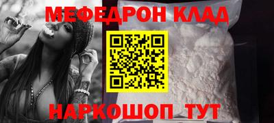 кокаин VHQ Конаково