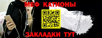 кокаин VHQ Конаково