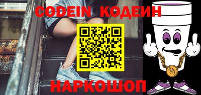 MDMA Комсомольск-на-Амуре