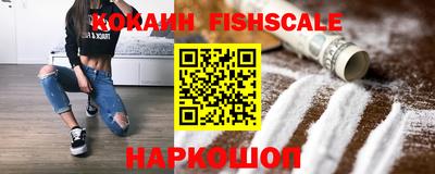 MDMA Комсомольск-на-Амуре