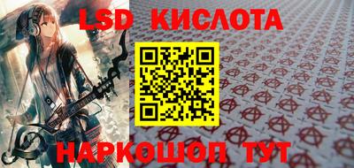 MDMA Комсомольск-на-Амуре
