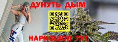 кокаин VHQ Конаково