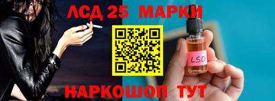 кокаин VHQ Конаково