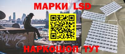 MDMA Комсомольск-на-Амуре