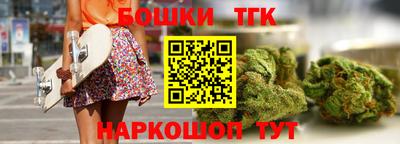 COCAINE Коммунар