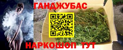 COCAINE Коммунар