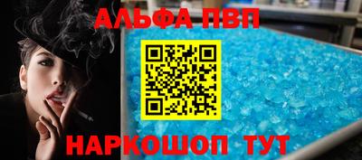 MDMA Комсомольск-на-Амуре