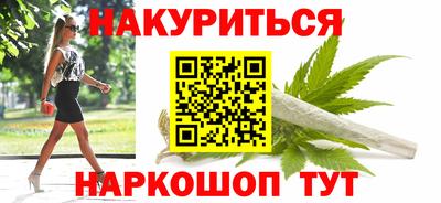 MDMA Комсомольск-на-Амуре