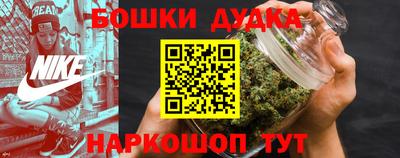MDMA Комсомольск-на-Амуре