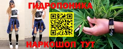 кокаин VHQ Конаково