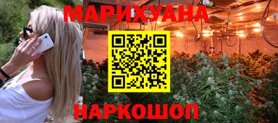 COCAINE Коммунар