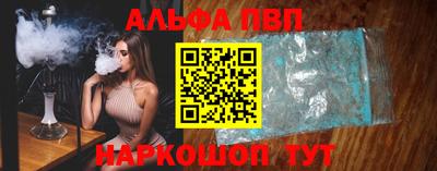 MDMA Комсомольск-на-Амуре