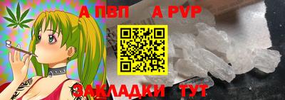 кокаин VHQ Конаково