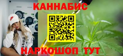 COCAINE Коммунар