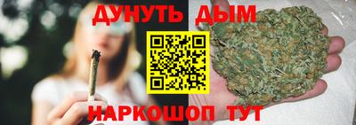 COCAINE Коммунар