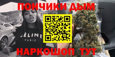 COCAINE Коммунар