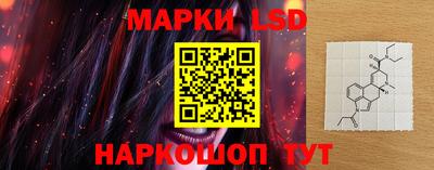 MDMA Комсомольск-на-Амуре