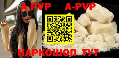 MDMA Комсомольск-на-Амуре