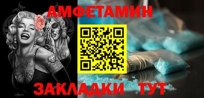 MDMA Комсомольск-на-Амуре