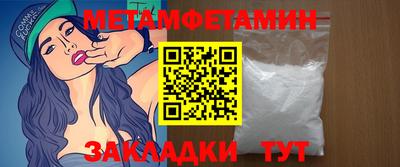 кокаин VHQ Конаково