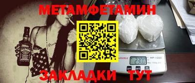 COCAINE Коммунар