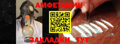 MDMA Комсомольск-на-Амуре