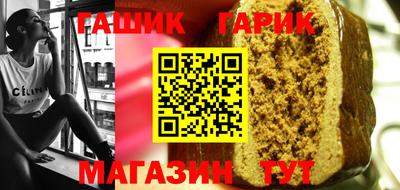 кокаин VHQ Конаково