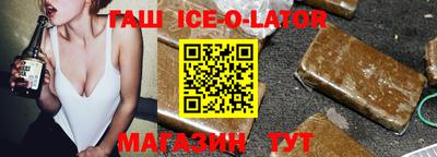 COCAINE Коммунар
