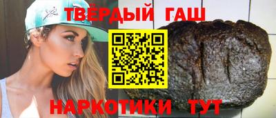 кокаин VHQ Конаково
