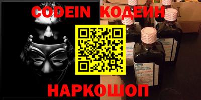 MDMA Комсомольск-на-Амуре