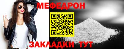 COCAINE Коммунар