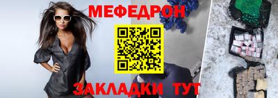 кокаин VHQ Конаково